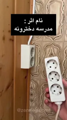 نو کپشن