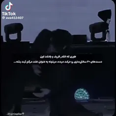 اهممم درواقع ۲۵ سانته و بنظرم دور کمر باریک جونگکوک......