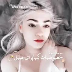 خصوصیات کیپاپرای اصیل👻