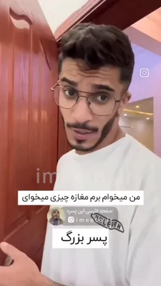 حققق🤣🤣🤣🤣🤣