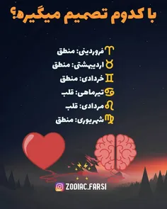 گوناگون 240 28921382