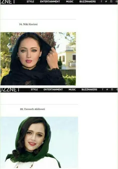 سایت#هنری Buzznet نام دو هنرمند زن ایرانی را در فهرست ۳۰ 