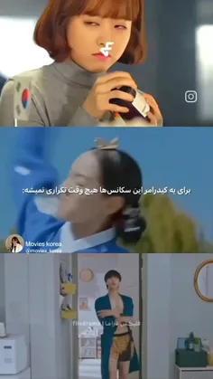 لایک و فالو فراموش نشه ❤