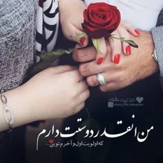 #عکس_نوشته