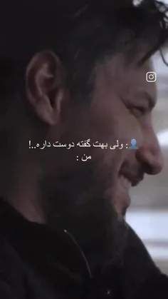 چه دروغ قشنگی:)))