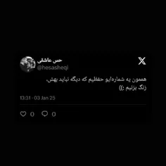 منم:))