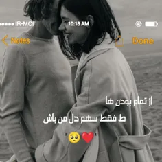 لایک و فالو‌