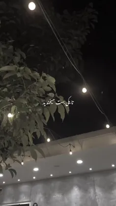 غیرتی قلدر شر:)