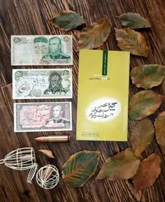 53سال‌عصر پهلوی به روایت دربار