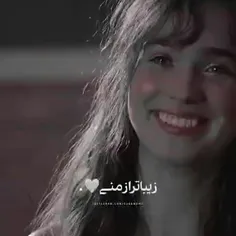 تو اشک اولی ♡) 
من بغض اخرم:) 