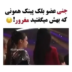 بیاید یکم انسان  باشیم
^^^