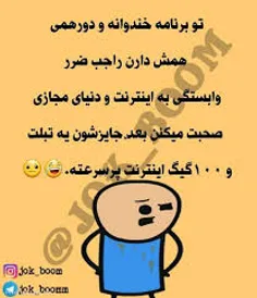 والااا