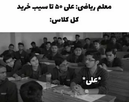 حق🤣