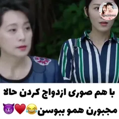 فیلم شروع دوباره 