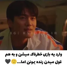 سریال:«شب_فرا_رسید» 