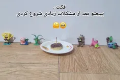 با تاخیر کلیپش رو براتون ساختم