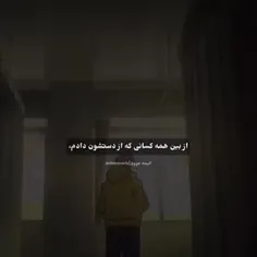 حق....