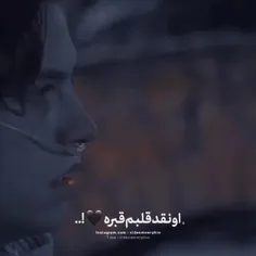 تو تنهاییاتو بزار رو دوش من🙂🤍