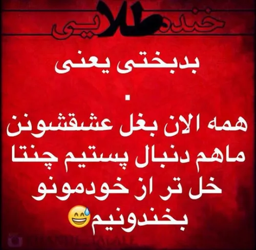 هـــــی