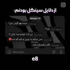 خب نوشته بود قبم معلومه که ل گمشده دیگه نگا چه نابغه ای ب