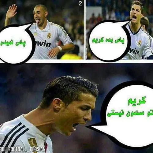 هههههههه