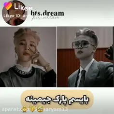 موچی عزیزم ❤️🥰