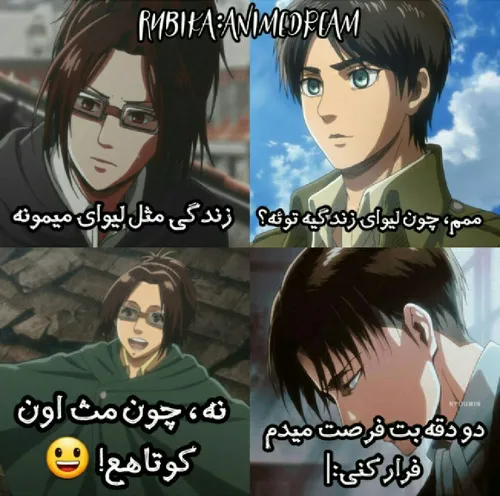 وقتت کمه ⁦ಥ‿ಥ⁩