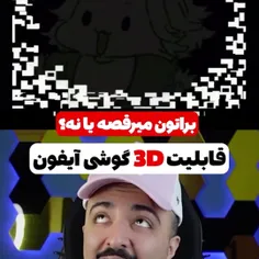 شددد😯😯