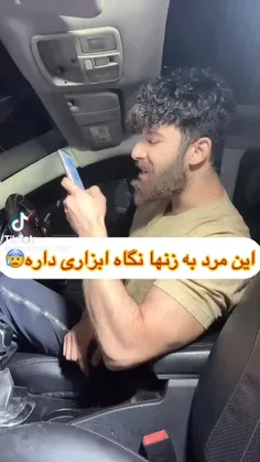 واقعا این کلیپ جالبه ببینیم 