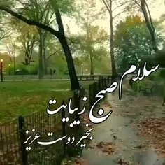 درطوافِ شمع میگفت این سخن پروانه ‌ای