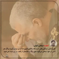 مُصْطَفیٰ۴۴: