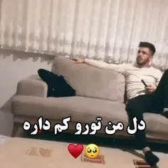 #نبضم