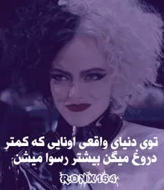 نوشته خاص 