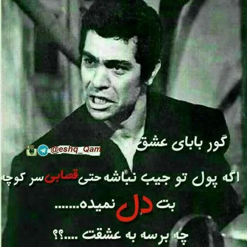  kazmaqasy 45633559 - عکس ویسگون