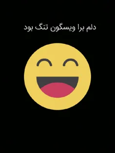 ههههههه😍😍😍😍