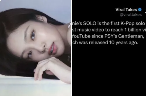 ام وی SOLO جنی ، اولین موزیک ویدئو سولو کیپاپ در 10 سال گ
