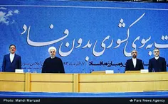 روحانی میخواست با «حسین فریدون» به سوی کشوری بدون «فساد» 