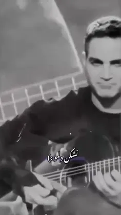 م‍‌ام‍‌ان‍‌ی ؛