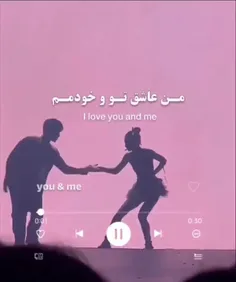 جنی