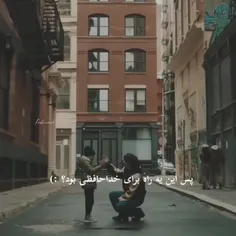 اول جین حالا هم هوپی🥺😭