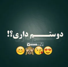 دروغ نگینا-___-