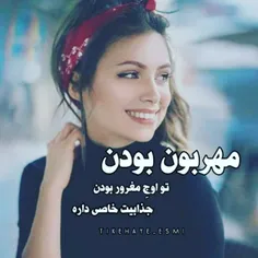 عکس نوشته sasan2017 27892722