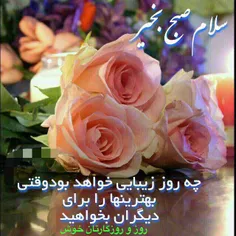 گوناگون gahsam 24750285