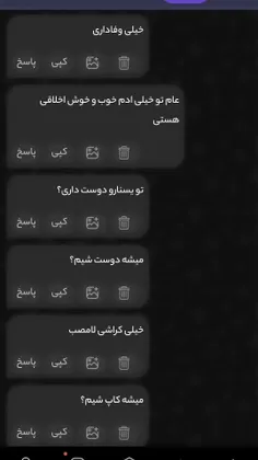 ۱ممنون