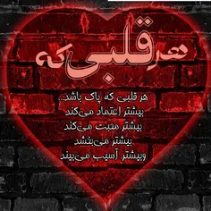 گذر عمر_زندگی