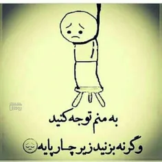 والااااا🤪😁