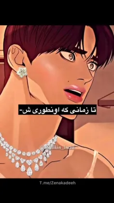 این خدا بود._.