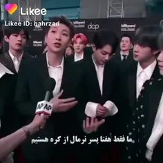 خدااا پسرای نرمالمون 😂😂👌