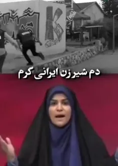 نه فقط سربازان، نه فقط فرماندهان، نه فقط مسئولین که ما حت