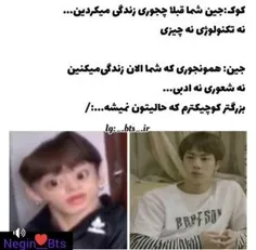 کاملا درست 🥴 
ایزی تامام